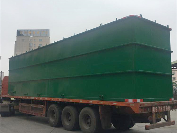 一體化污水處理設備 一體化污水處理設備